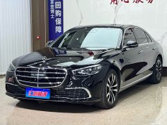 Mercedes-Benz S 400 L Luxury Version - фото 1