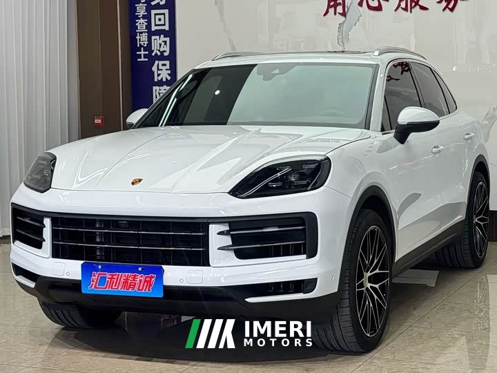 Porsche Cayenne 3.0T