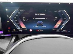 BMW 5 530Li Version Luxury - фото 11