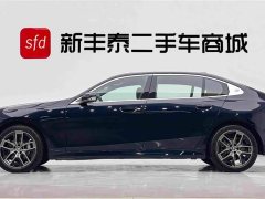 BMW 5 530Li Version Luxury - фото 4