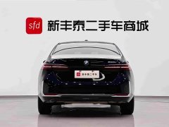 BMW 5 530Li Version Luxury - фото 7