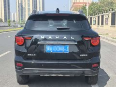 Haval PLUS 2.0T 2WD EditionPlus - фото 8