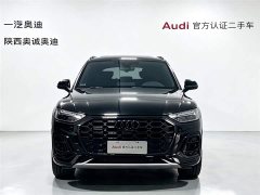 Audi Q5L 45T Luxury Version - фото 2