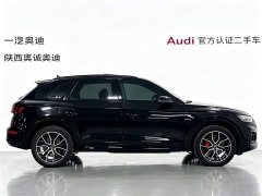 Audi Q5L 45T Luxury Version - фото 3