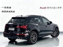 Audi Q5L 45T Luxury Version - фото 4