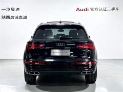 Audi Q5L 45T Luxury Version - фото 5