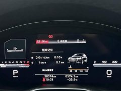 Audi Q5L 45T Luxury Version - фото 8