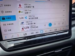 Lynk & Co Lingdu 2026 Lingdu L GTS 380TSI Lingfeng Million Commemorative Edition - фото 7