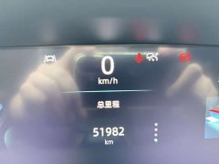 Changan UNI-K 2.0T Premium Version - фото 15