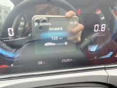 Changan PLUS NE 1.4T GDI DCTPremium Version - фото 10