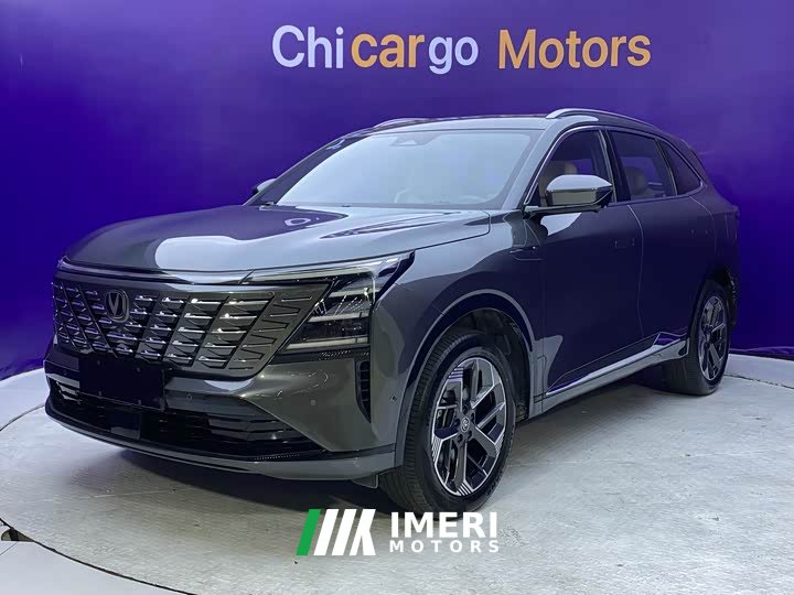 Changan CS75PLUS 1.5T Flagship Version - автомобиль из Китая