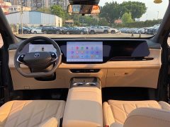 Changan CS75PLUS 1.5T Flagship Version - фото 10
