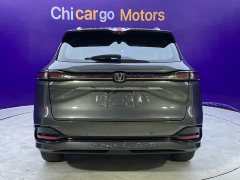 Changan CS75PLUS 1.5T Flagship Version - фото 5