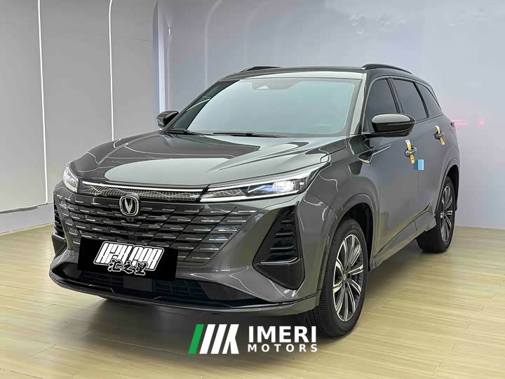 Changan CS75PLUS Edition 2.0T Smart Drive Version - автомобиль из Китая