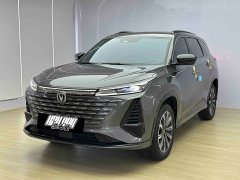 Changan CS75PLUS Edition 2.0T Smart Drive Version - фото 1