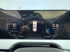 Changan CS75PLUS Edition 2.0T Smart Drive Version - фото 13