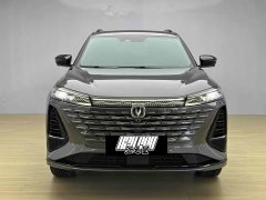 Changan CS75PLUS Edition 2.0T Smart Drive Version - фото 2