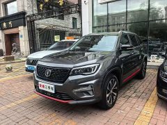 Changan CS75 Edition 280T DCT Version - фото 1