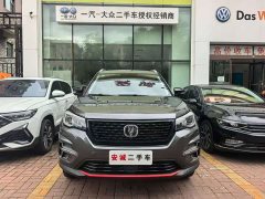 Changan CS75 Edition 280T DCT Version - фото 2
