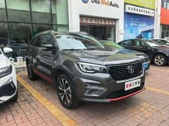 Changan CS75 Edition 280T DCT Version - фото 3