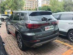 Changan CS75 Edition 280T DCT Version - фото 6