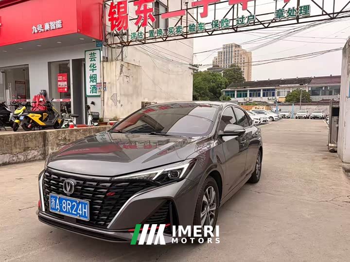 Changan PLUS NE 1.4T GDI DCT Edition - автомобиль из Китая