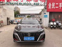 Changan PLUS NE 1.4T GDI DCT Edition - фото 2