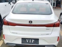 GAC Edition PLUS NE 1.4T GDI DCTPremium Edition - фото 10