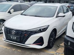 GAC Edition PLUS NE 1.4T GDI DCTPremium Edition - фото 2