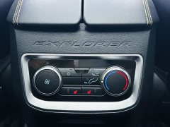 2.3T EcoBoost Edition 7 - фото 10
