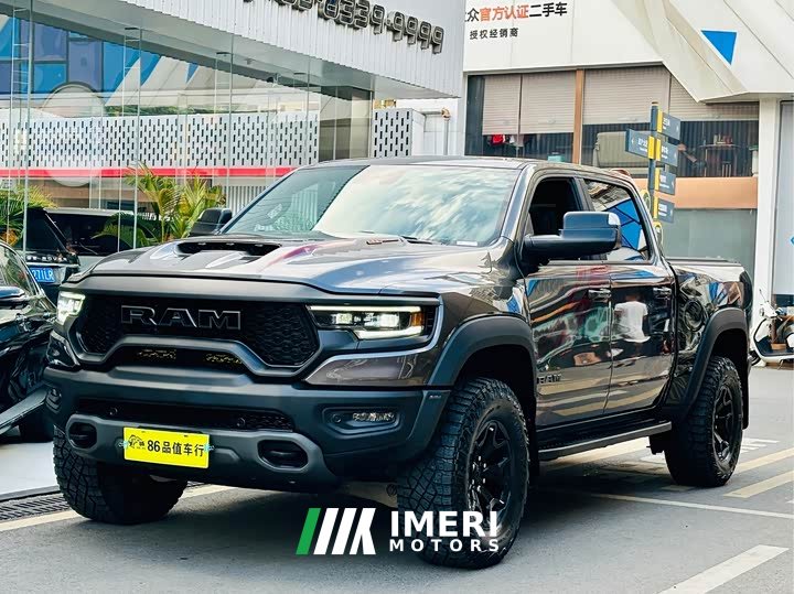 Changan RAM Trucks 6.2T - автомобиль из Китая