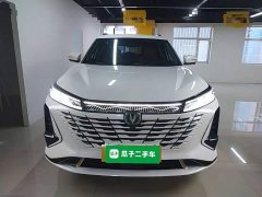 Changan CS75PLUS 1.5T Premium Version - фото 3