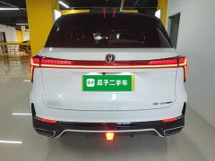 Changan CS75PLUS 1.5T Premium Version - фото 6