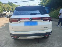Changan CS35PLUS 1.6L Edition - фото 6
