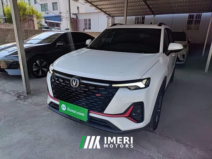 Changan CS35PLUS NE 1.4T DCTLuxury Version - автомобиль из Китая