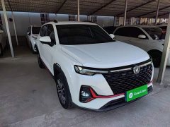 Changan CS35PLUS NE 1.4T DCTLuxury Version - фото 4