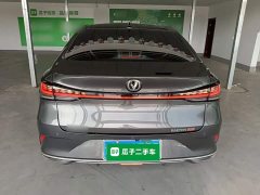Changan PLUS 1.5T DCT Version - фото 6