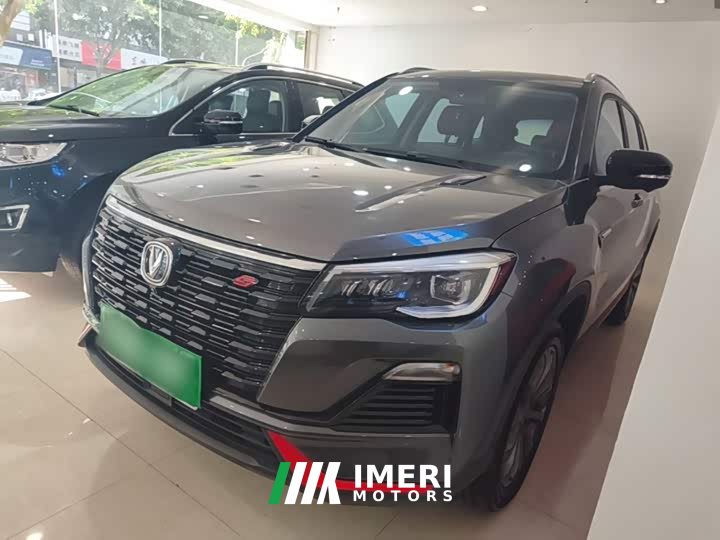 Changan CS75 Edition 1.5T DCTPremium Edition - автомобиль из Китая