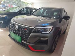 Changan CS75 Edition 1.5T DCTPremium Edition - фото 2