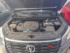 Changan CS75 Edition 1.5T DCTPremium Edition - фото 20