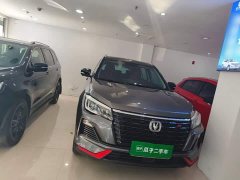 Changan CS75 Edition 1.5T DCTPremium Edition - фото 3