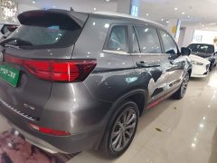 Changan CS75 Edition 1.5T DCTPremium Edition - фото 8