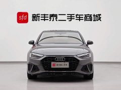 Audi A4L 40 TFSI Luxury Version - фото 2