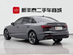 Audi A4L 40 TFSI Luxury Version - фото 6
