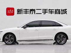 Audi A4L 40 TFSI Luxury Version - фото 4