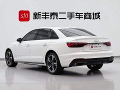 Audi A4L 40 TFSI Luxury Version - фото 6