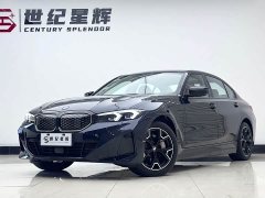 BMW i3 eDrive 40 L - фото 1