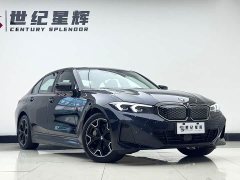 BMW i3 eDrive 40 L - фото 4