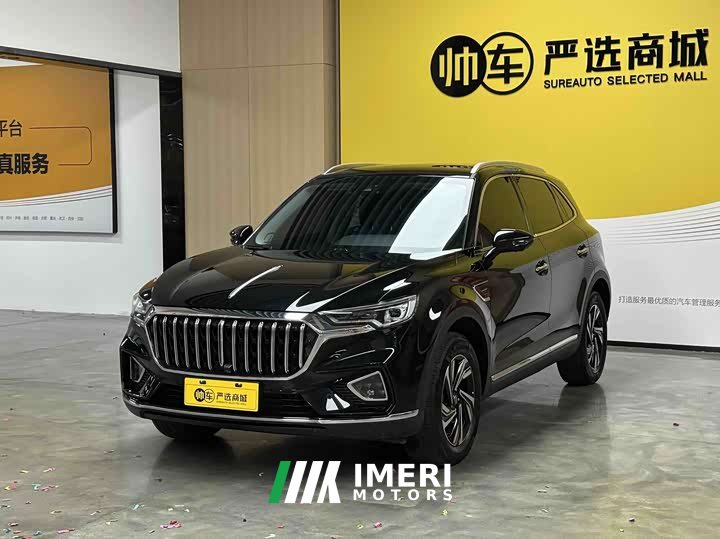 FAW HS5 2.0T Edition - автомобиль из Китая