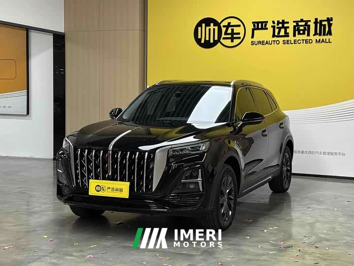 FAW HS5 2.0T 2WDPro Edition - автомобиль из Китая